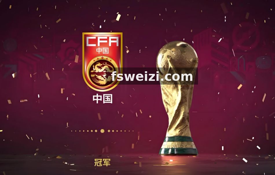 人人看球 欧冠英超NBA转会伤停盘点：五大阵容缺口最该补哪一环